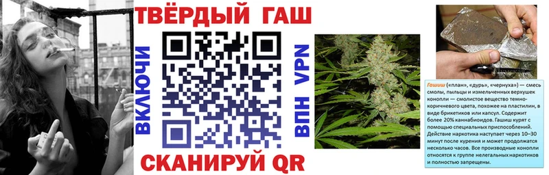 ссылка на мегу онион  Опочка  Гашиш индика сатива  что такое наркотик 