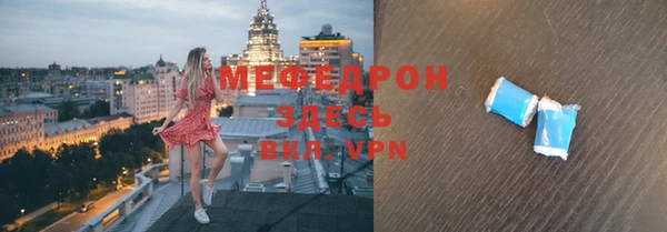 кокаин VHQ Всеволожск