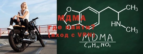 соль ск Сатка
