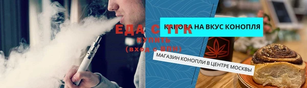 мдпв Россошь