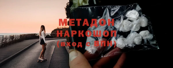 MESCALINE Алексеевка