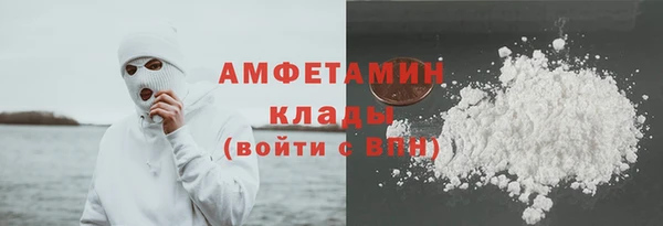 мефедрон мука Ростов