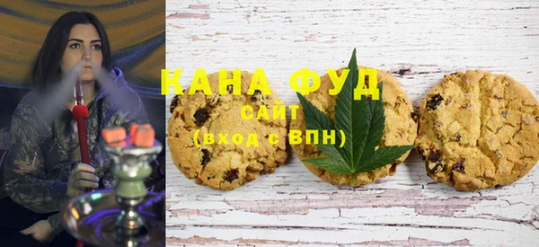 MESCALINE Алексеевка