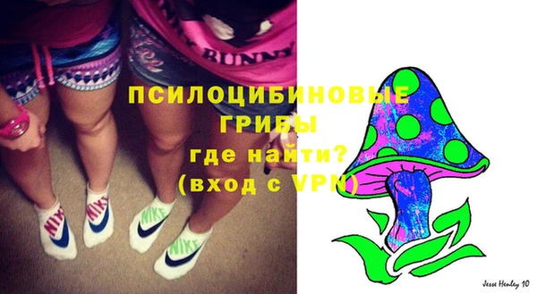 мефедрон Алзамай