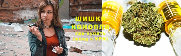 MESCALINE Алексеевка