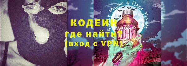 мдпв Россошь