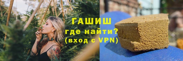 скорость mdpv Вуктыл